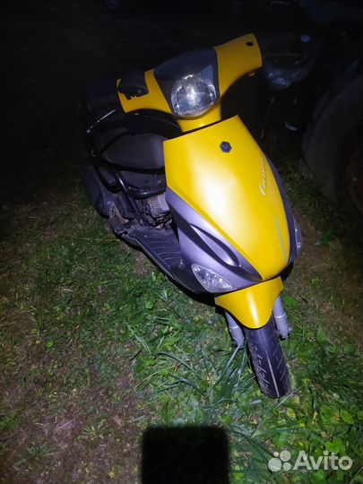 Скутер Zongshen Cama 150cm3 4т