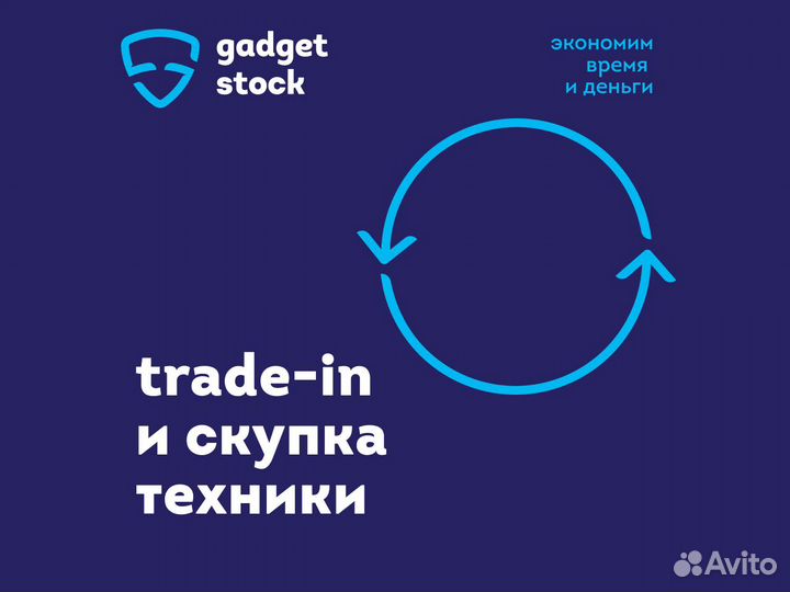 Диск PS4 FIFA 17