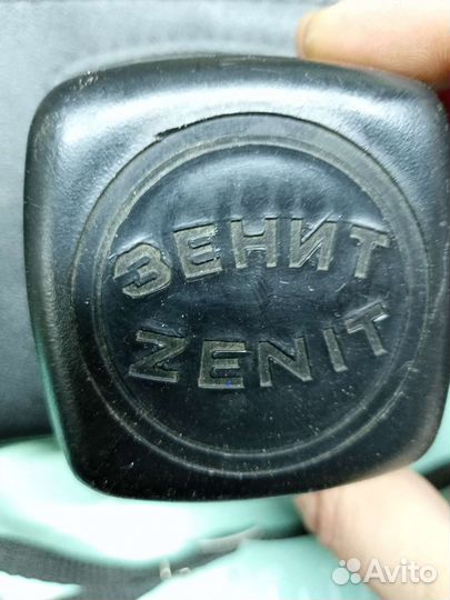 Зенит кобура