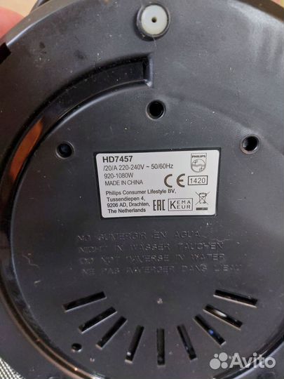 Кофеварка капельная philips