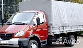 Грузоперевозки / Переезды между городами