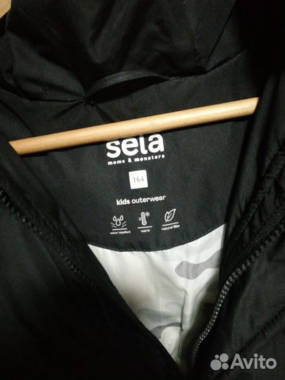 Пуховик sela для мальчика 164