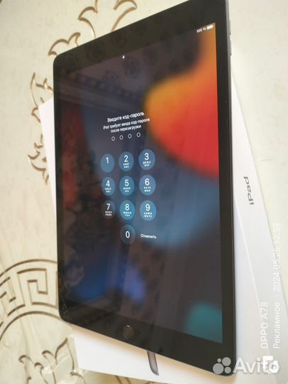 iPad 9 поколения 256 гб