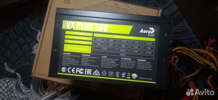 Блок питания aerocool vx plus 500w