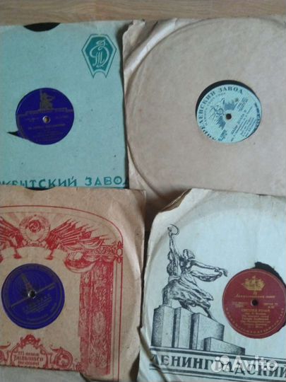 Пластинки СССР 40-50 гг