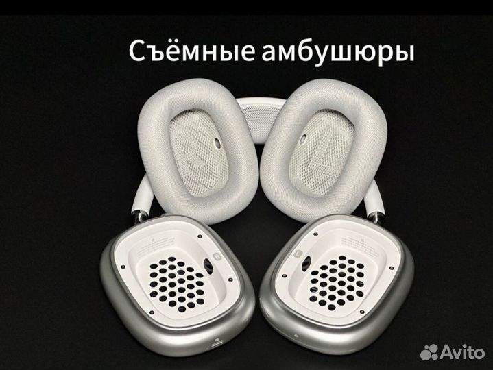 Airpods MAX 1:1 2024 new version