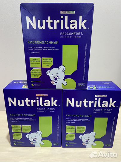 Детские каши