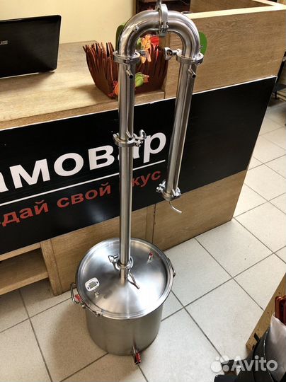 Самогонный аппарат на 25л, 1.5 дюйма