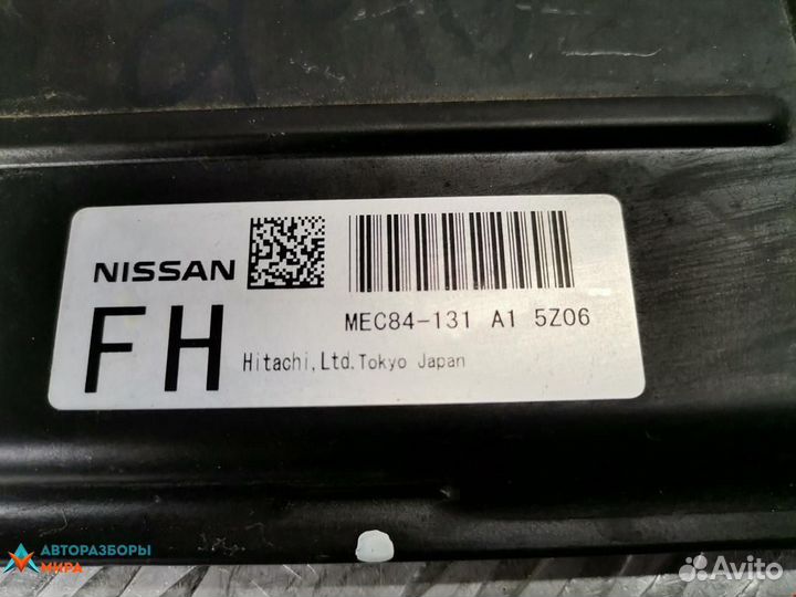 Блок управления двигателем Infiniti QX56 2006