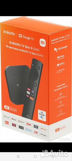 SMART tv приставка xiaomi mi box s 2