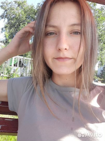 Любая работа, подработка