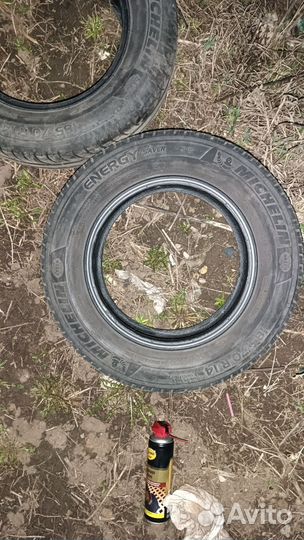 Michelin Energy Saver 185/70 R14