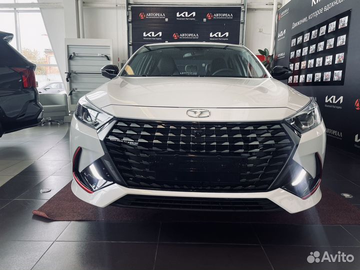 Kaiyi E5 1.5 CVT, 2023