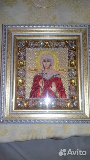 Икона именная Лидия