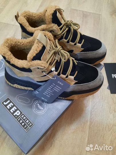 Зимние мужские батинки