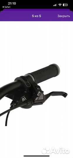 Велоопт Женский велосипед Stinger Laguna 26