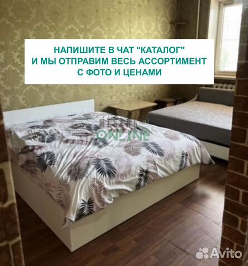 Кровать двуспальная с матрасом