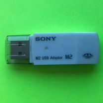 USB Adaptor M2 sony