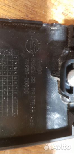 Блок кнопок стеклоподъёмника SsangYong Kyron Actyo