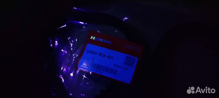 Оригинальный ремень грм Хонда Пилот Акура Мдх