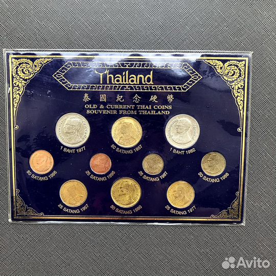 Сувенирный набор монет Тайланд