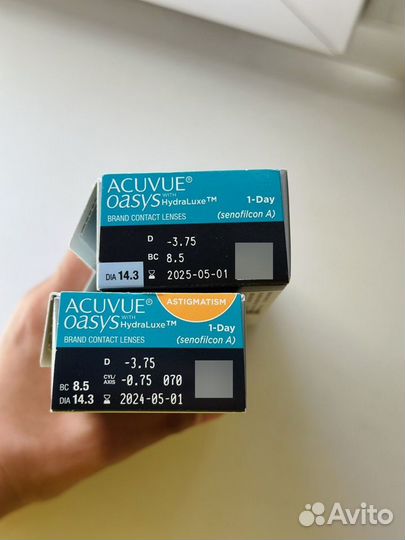 Линзы однодневные Acuvue oasys hydraluxe