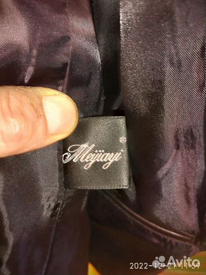 Кожаный пиджак мужской