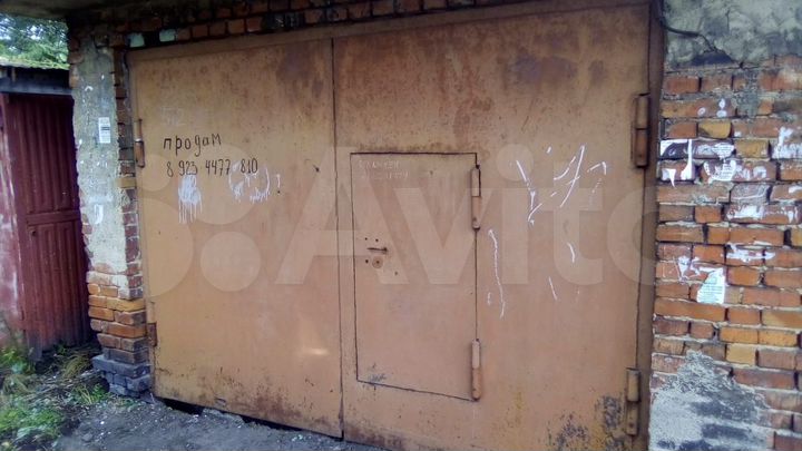 Гараж, 25 м²