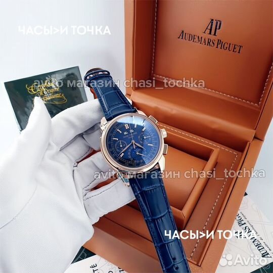 Наручные часы Patek Philippe Perpetual Calendar