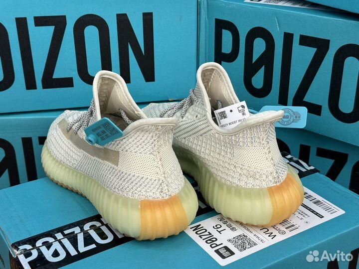 Adidas Yeezy Boost 350 Poizon