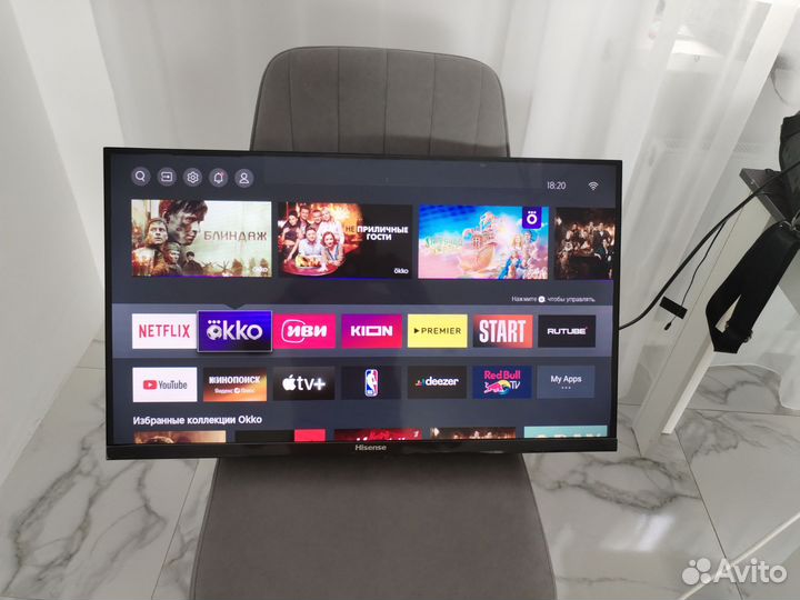 Продаю телевизор Hisense 32 дюйма
