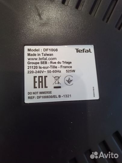 Сушилка для овощей и фруктов Tefal DF100830 Fruit