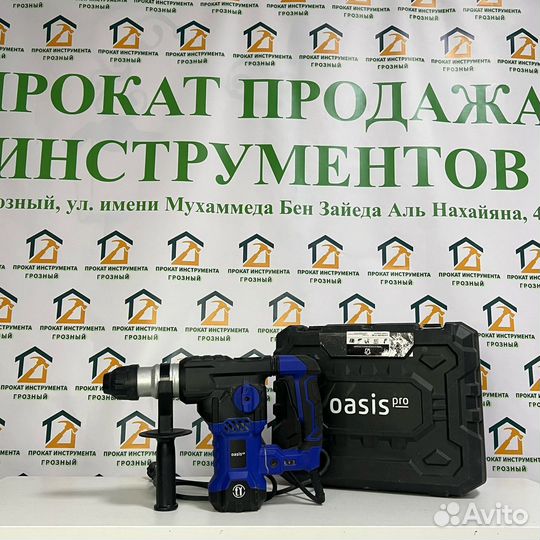 Прокат makita