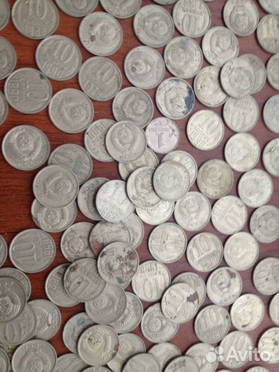 Монеты 10 копеек