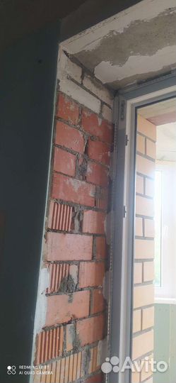 Шпатлевка стен