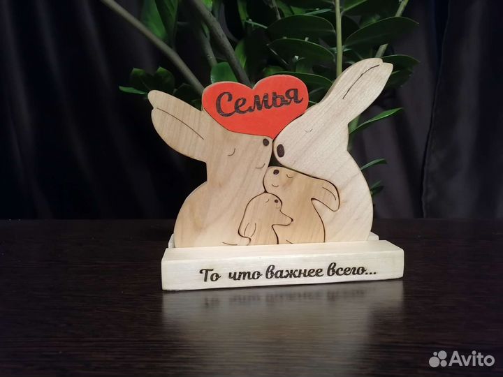 Пазл семья Зайцев, подарок