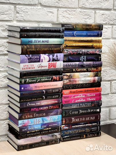 Книги Эксмо