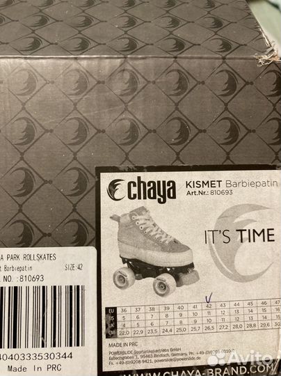 Ролики квады 40-42