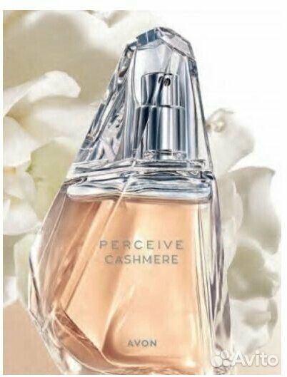 Персив кашемир