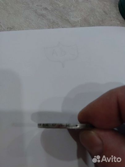 Монета Рубль 1823г