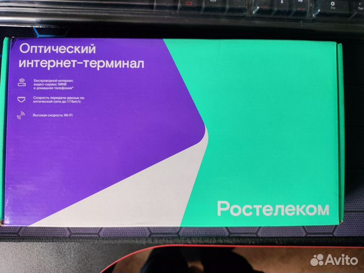 Роутер ростелеком gpon