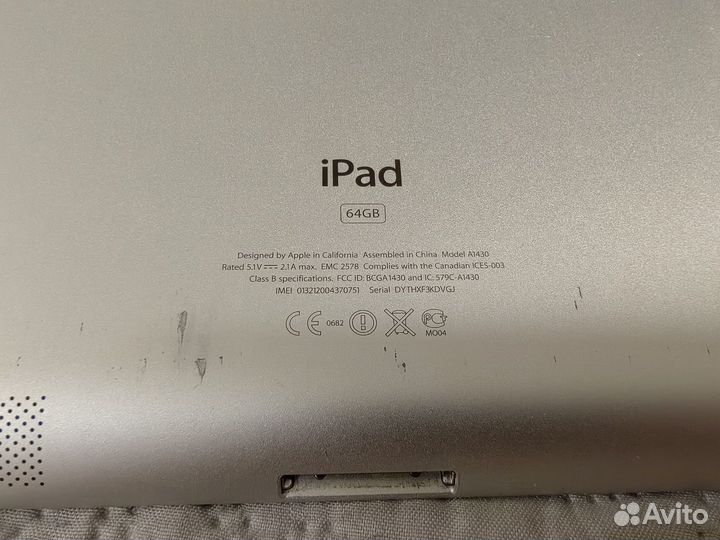 Планшет iPad 3 -е поколение A1430 64GB Wi-Fi