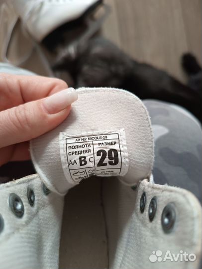 Коньки детские