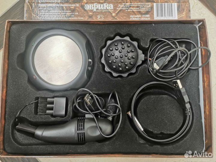 Набор usb-предметов для пк