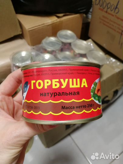 Продам продукты