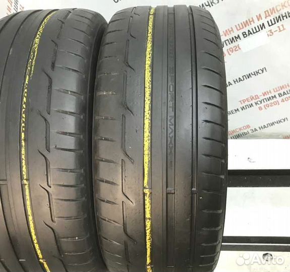 Dunlop SP Sport Maxx 050 235/55 R17