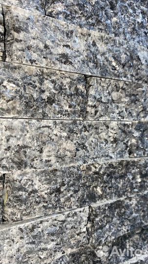 Лабрадорит «Blue pearl»