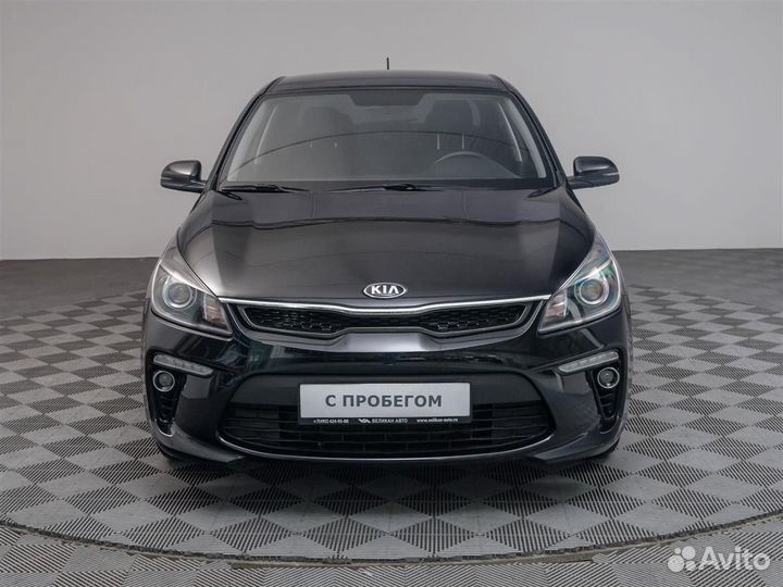 Kia Rio, 2020