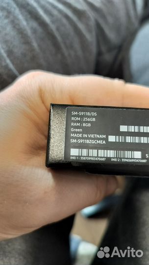 Samsung Galaxy S23, 8/256 ГБ