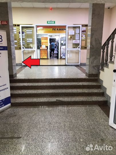 Триммер Бензиновый champion т374fs